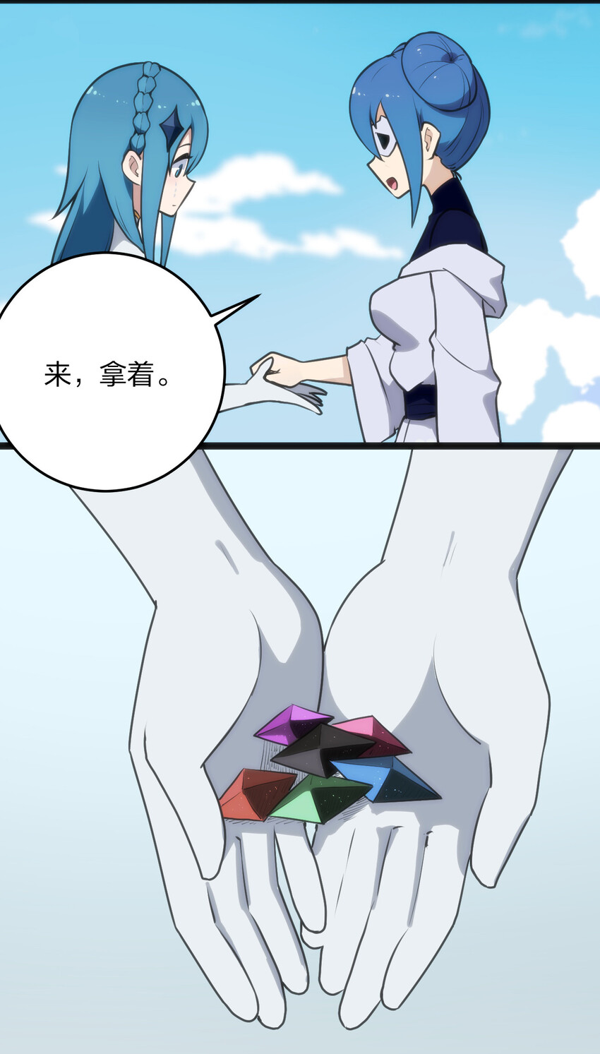 018 事件落幕42