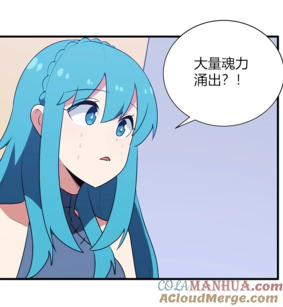 237 朝贡48