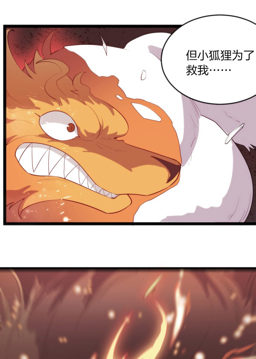036 变态难以理解14