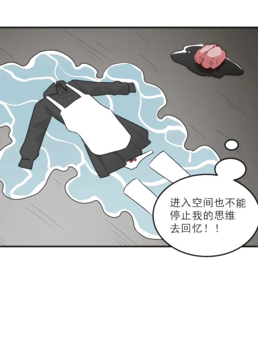 339 消隐！！！11