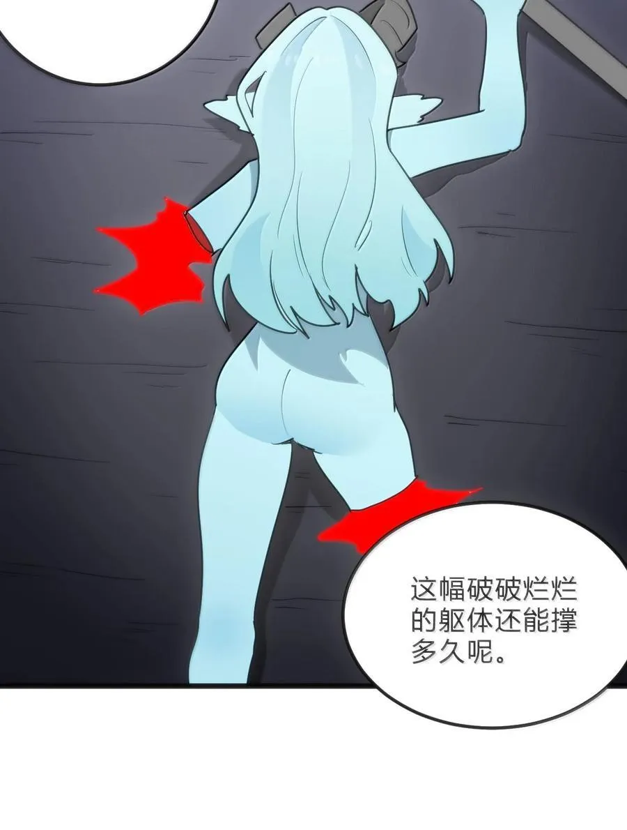 345 消隐！19