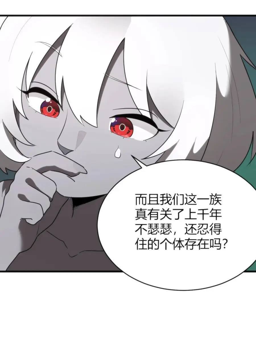 298 渴望29