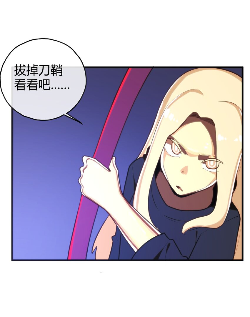 190 风之霸主，认可你了34