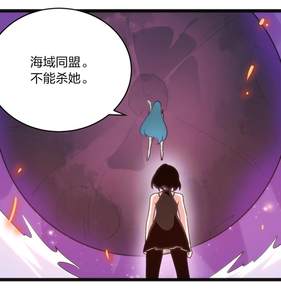 053 禁止套娃！5