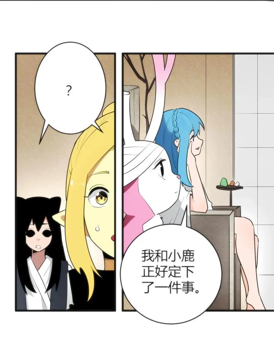 310 瀑寒天门5