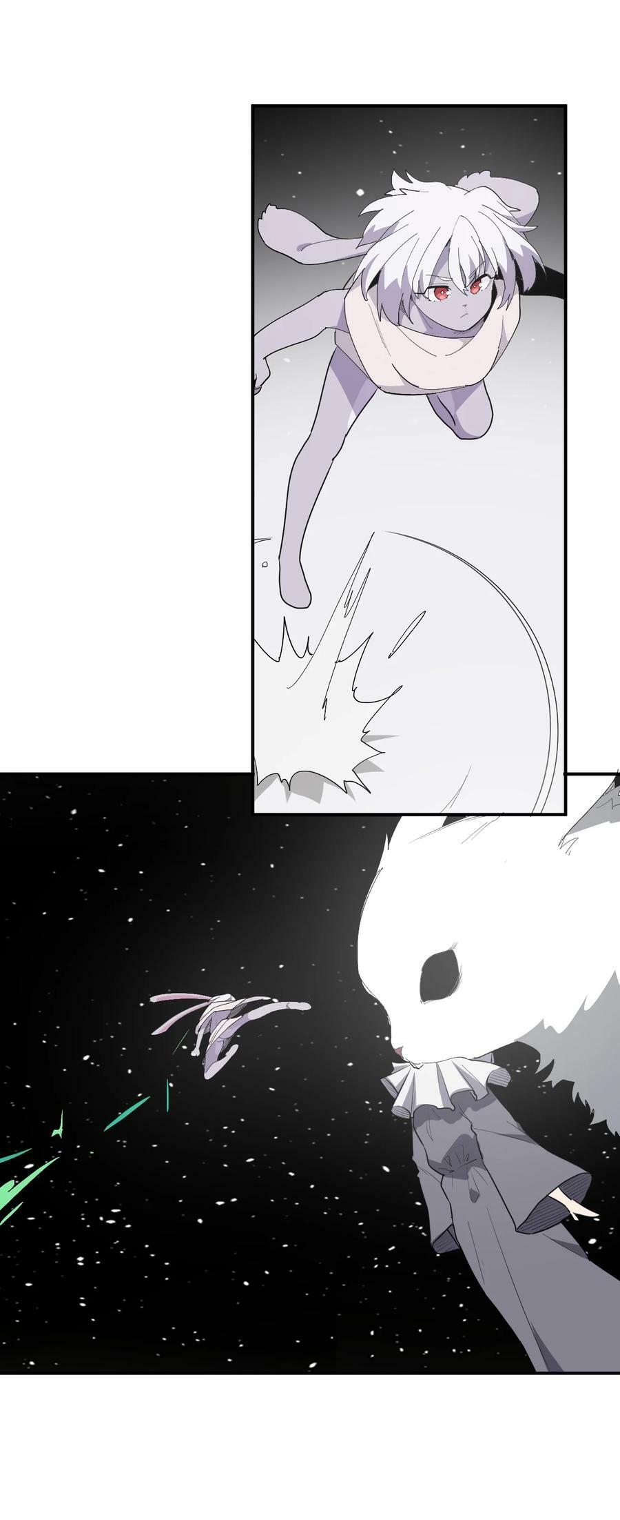 261 白月主的分身41