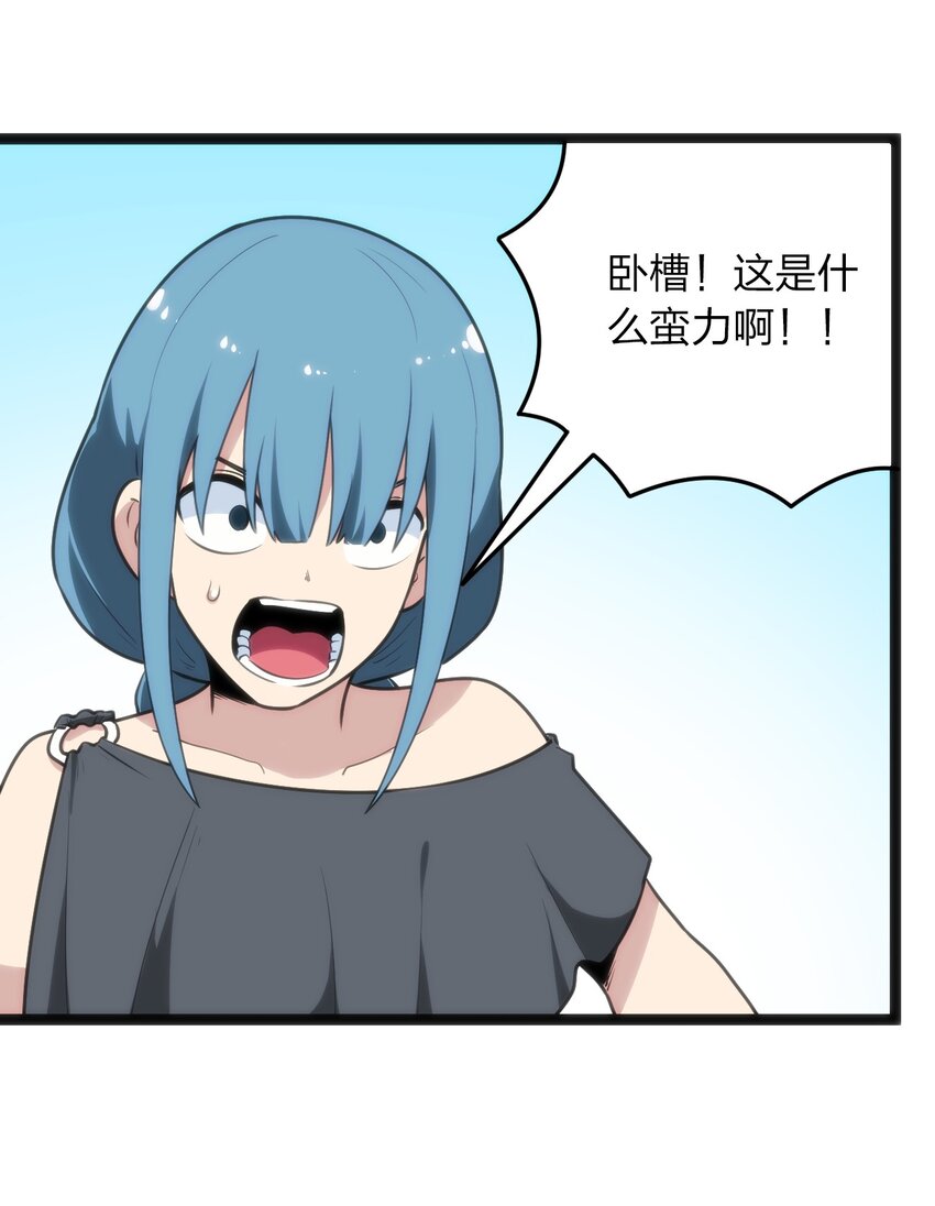 90 我投降，我认输。17