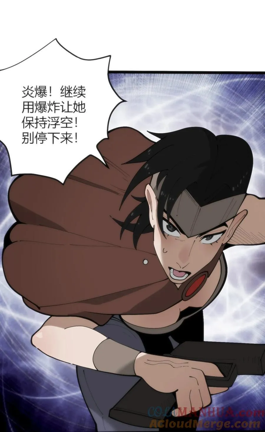 317 传奇材料42