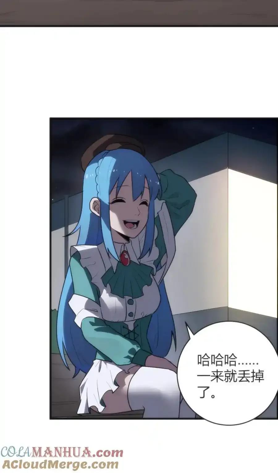 312 伪装39