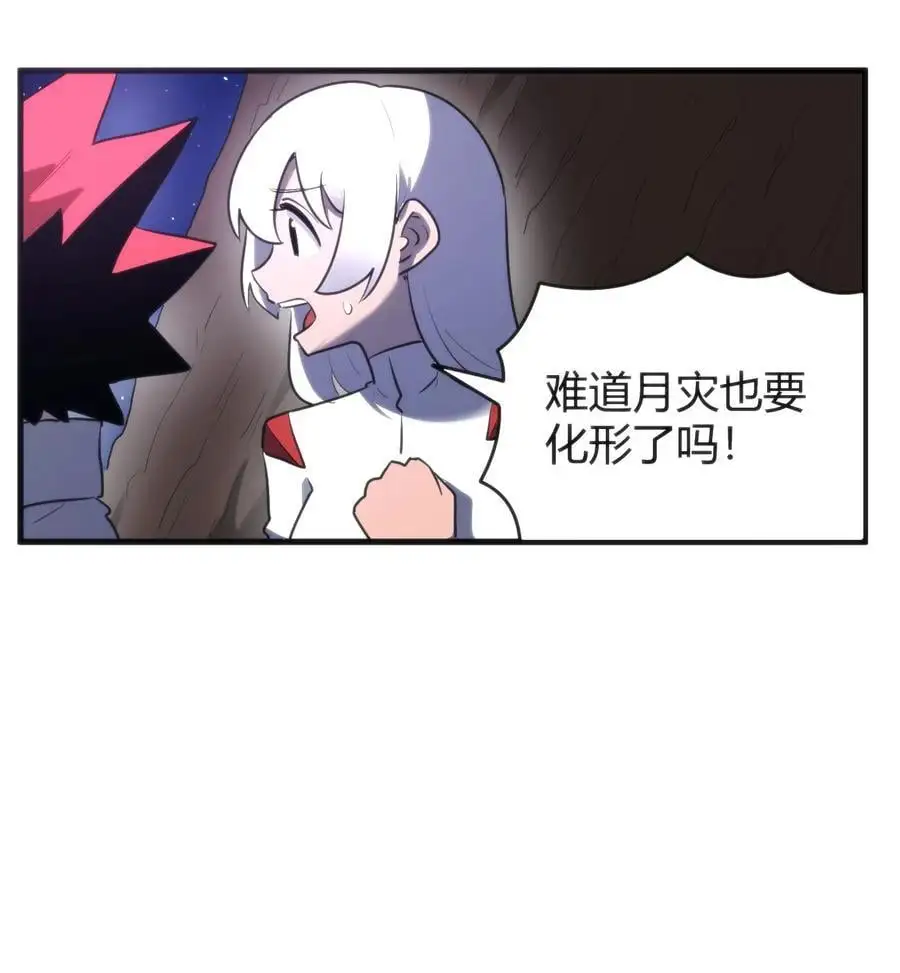 296 肚子31