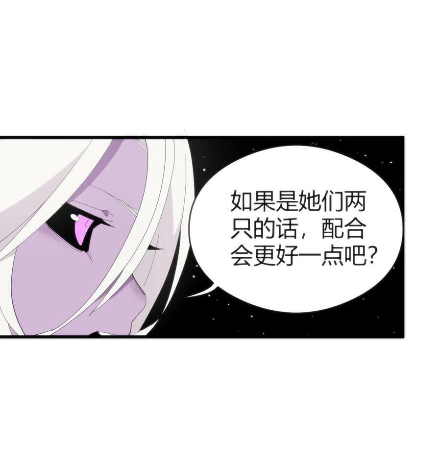 258 我想起来了55