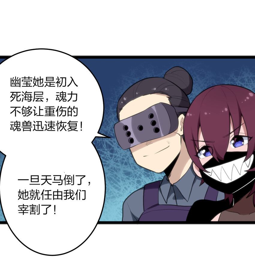 015 从内部突破23