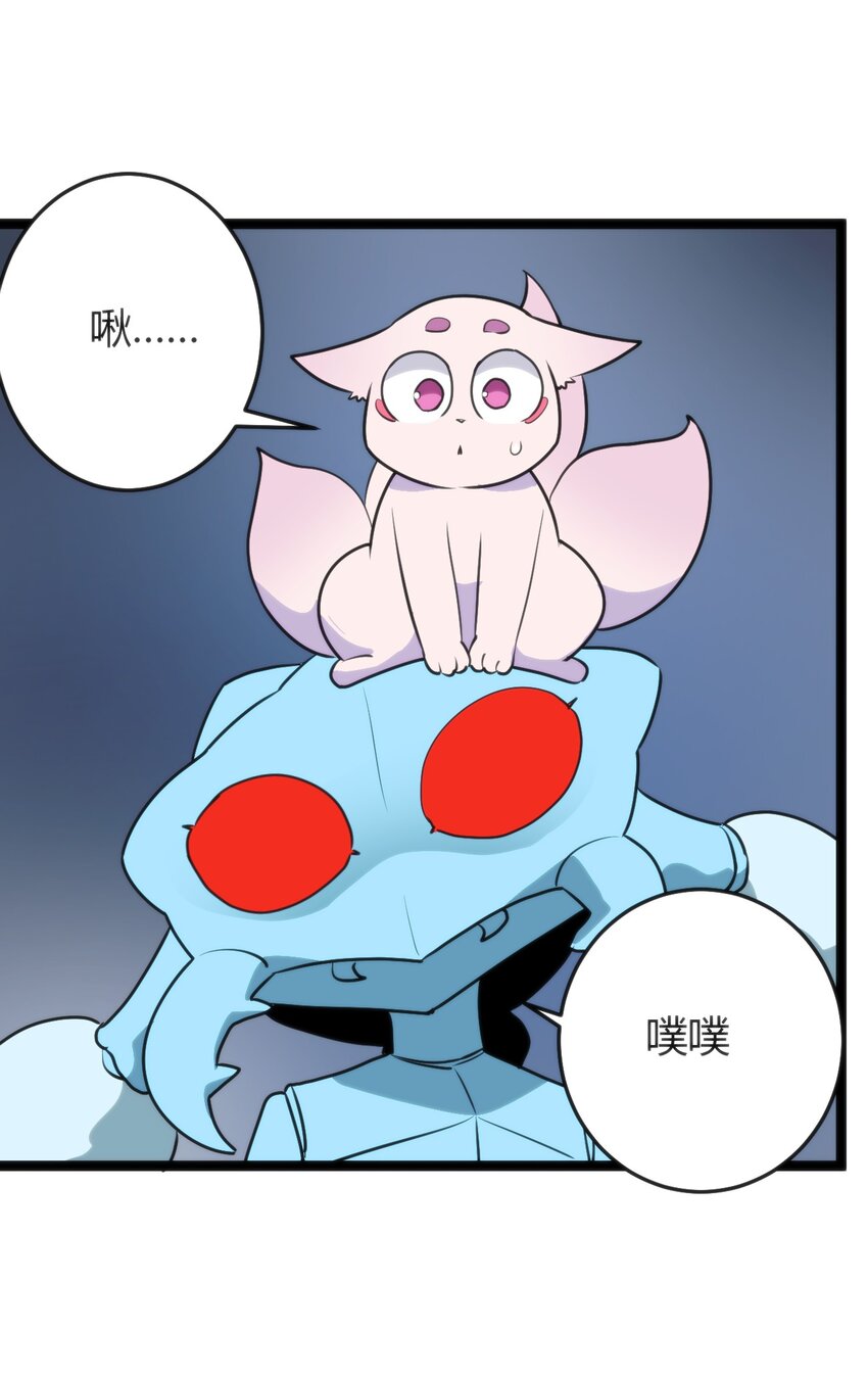 107 通天之塔47