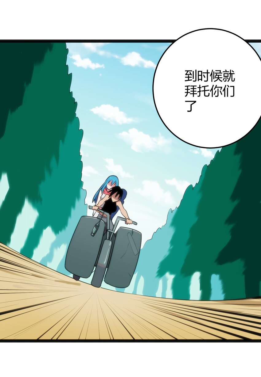 135 巧了嘛这不是5