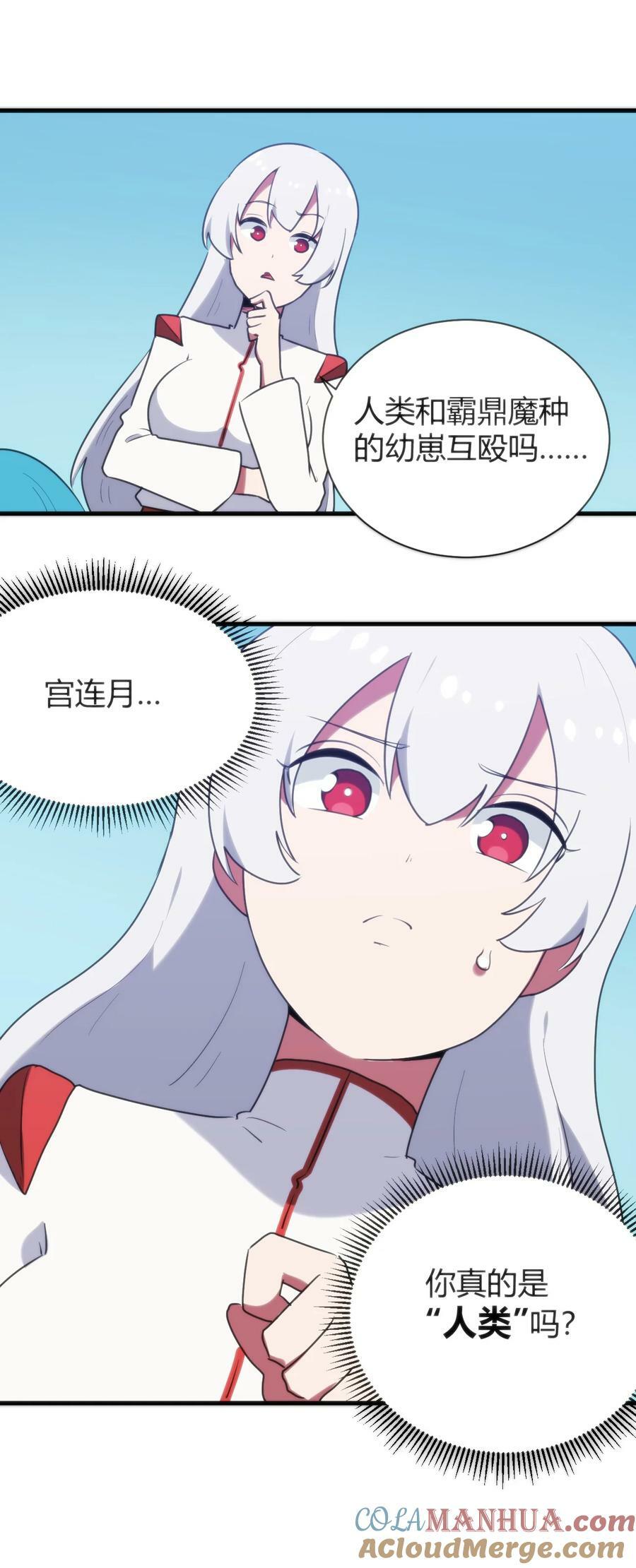 238 测试39