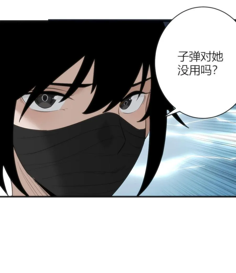 315 棒骨连打32