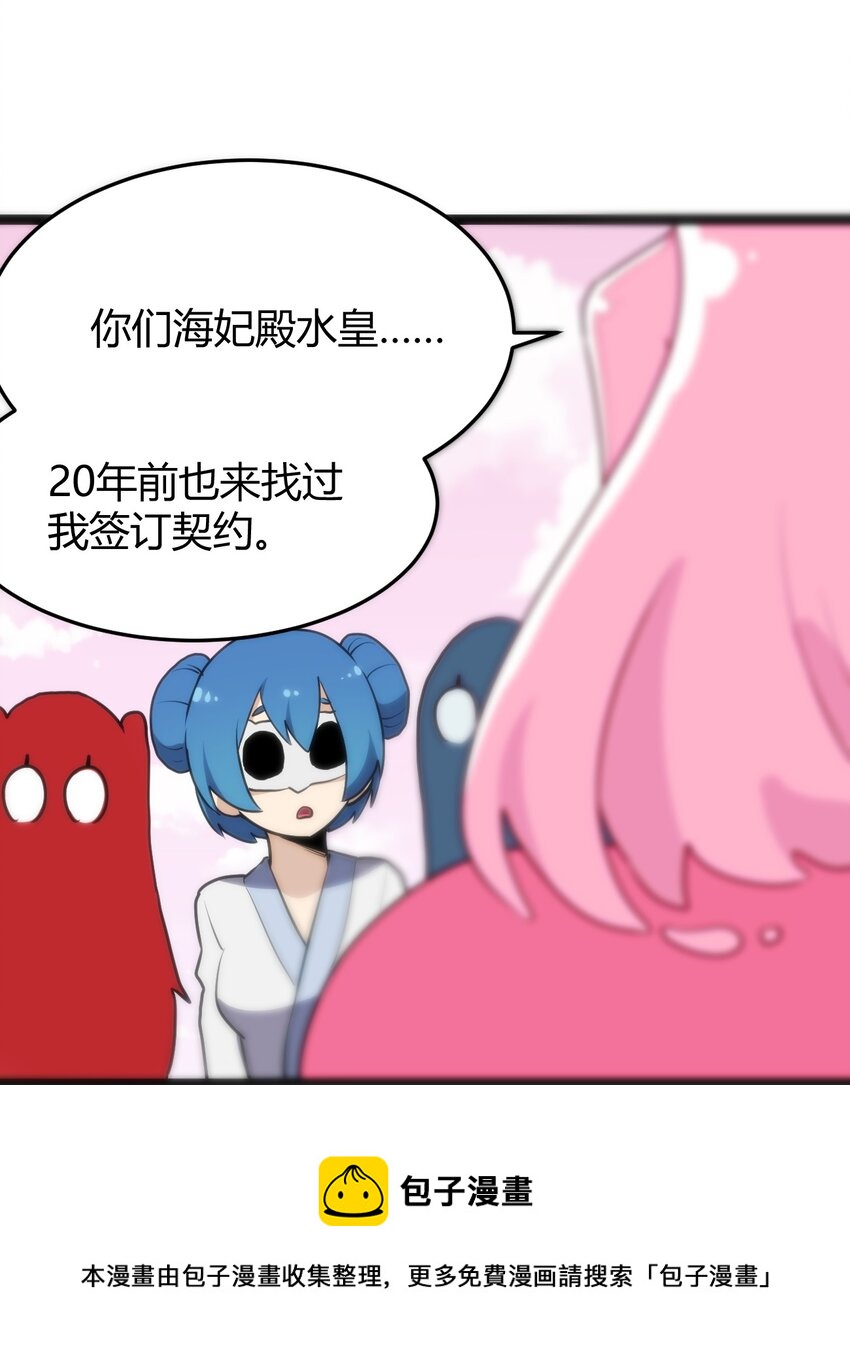 124 颜值评价44