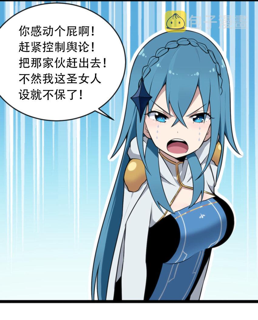025 失落残卷9