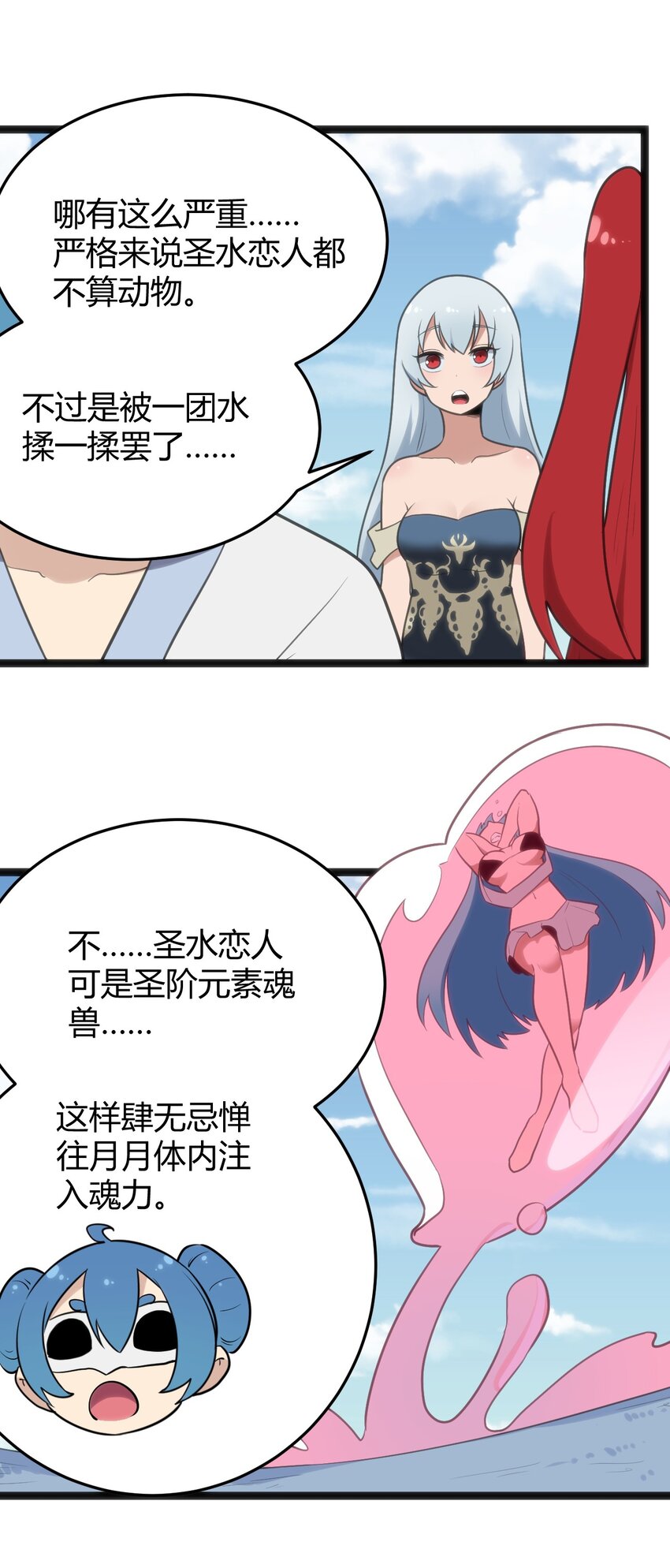 125 美学奇迹35