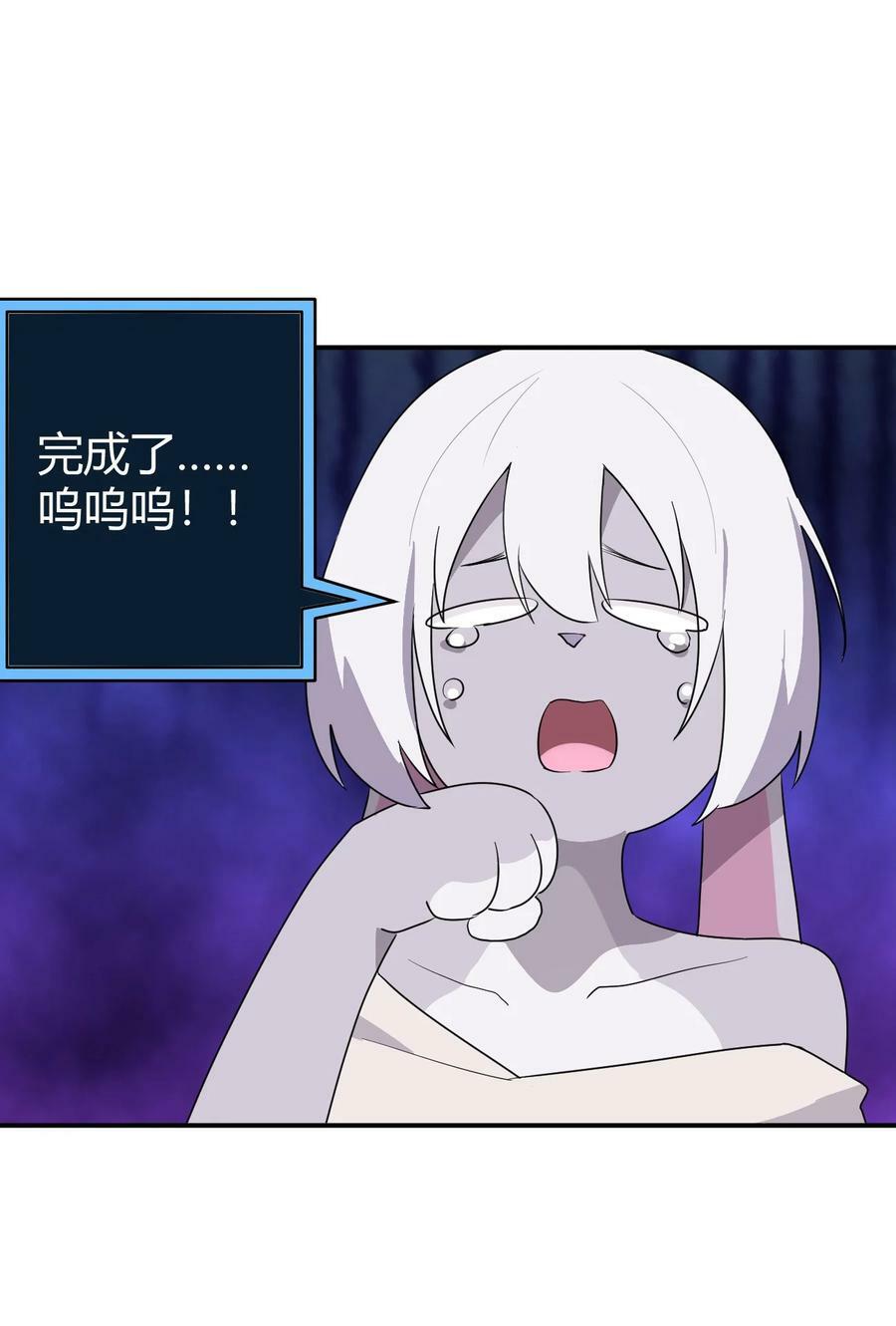 260 瀑寒天门41
