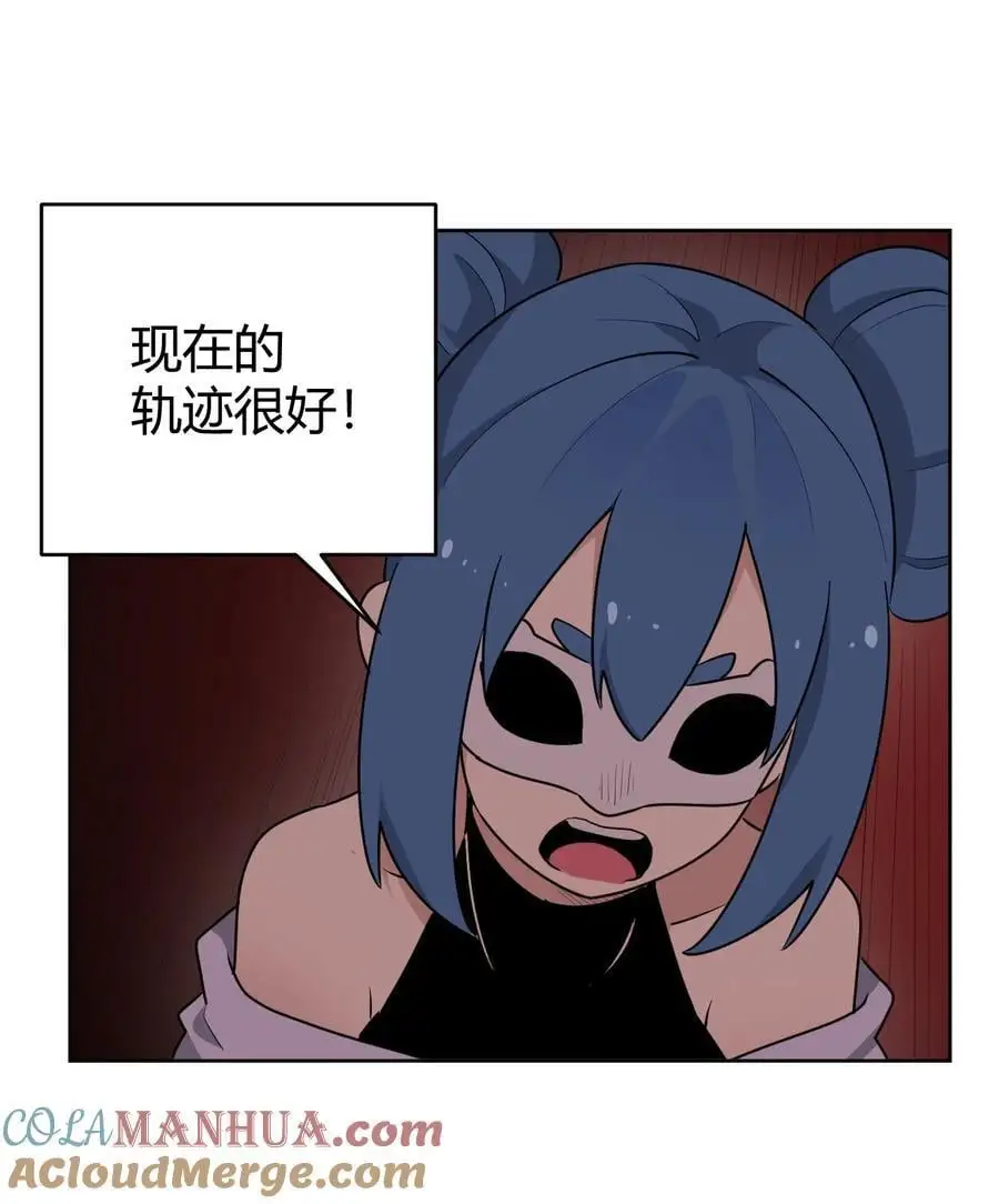 286 小鹿36