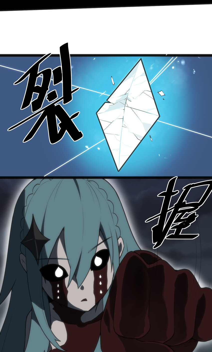 018 事件落幕8