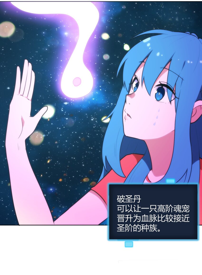 147 14729