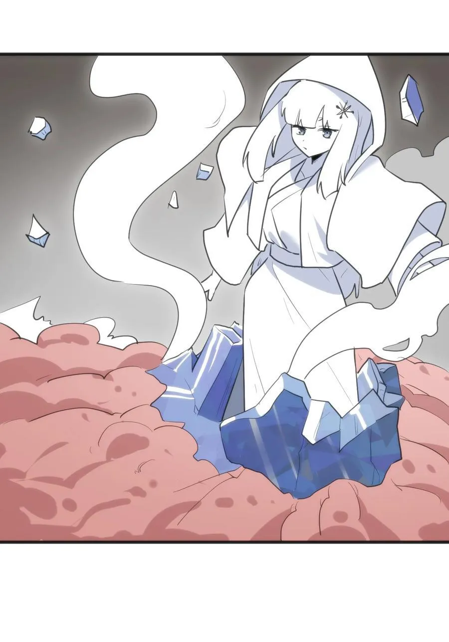 337 血蛭！26