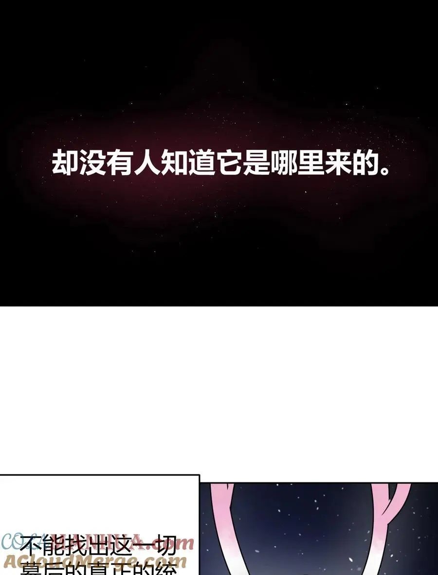 288 第七灾区33