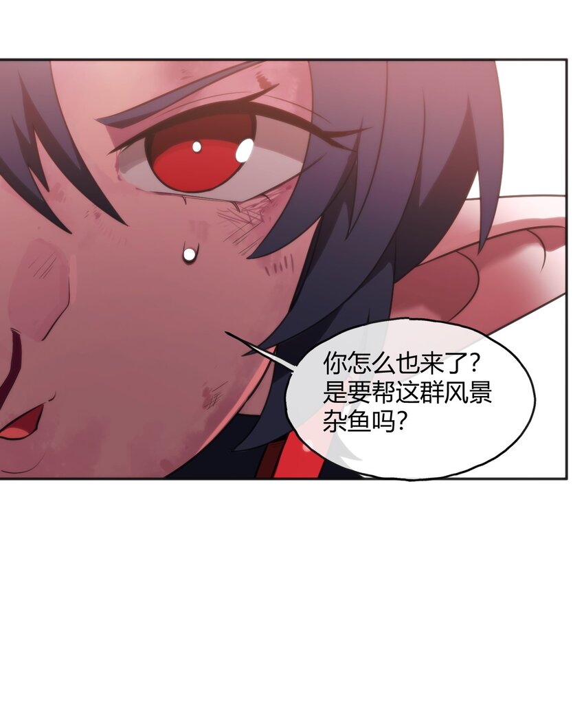 178 就打你怎么的？4