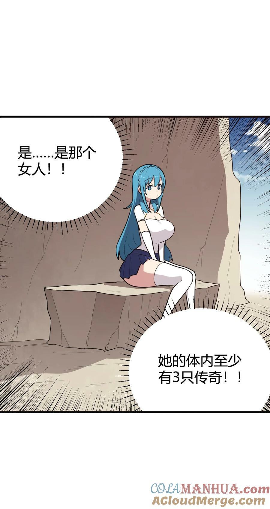 252 阴气48