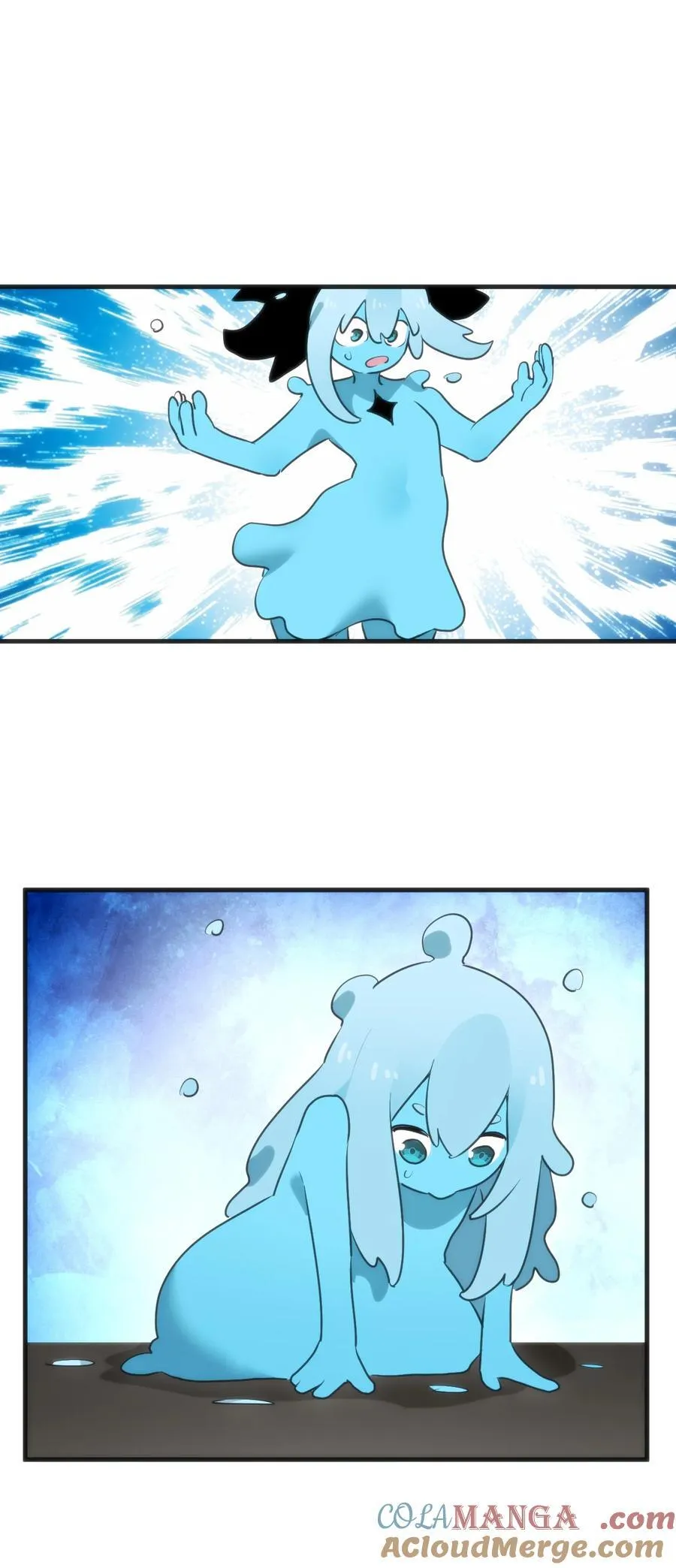 337 血蛭！48