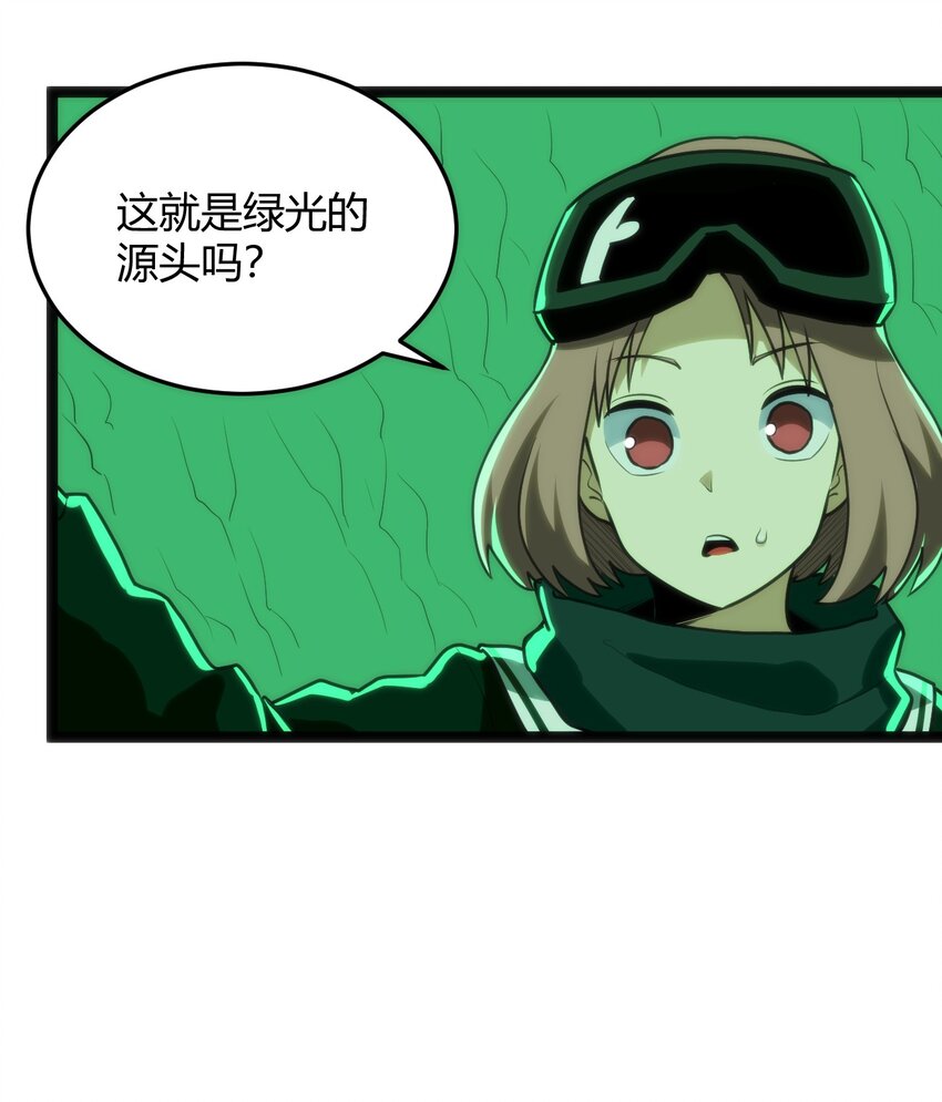 119 干枯25