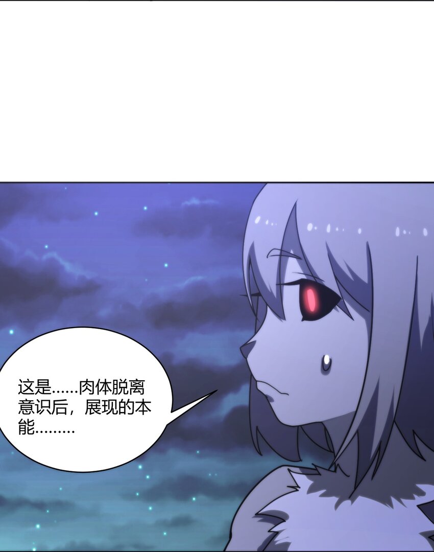 200 水荒游的力量25