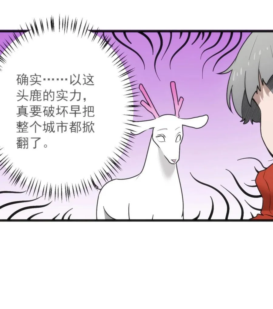 320 中央区的前辈7