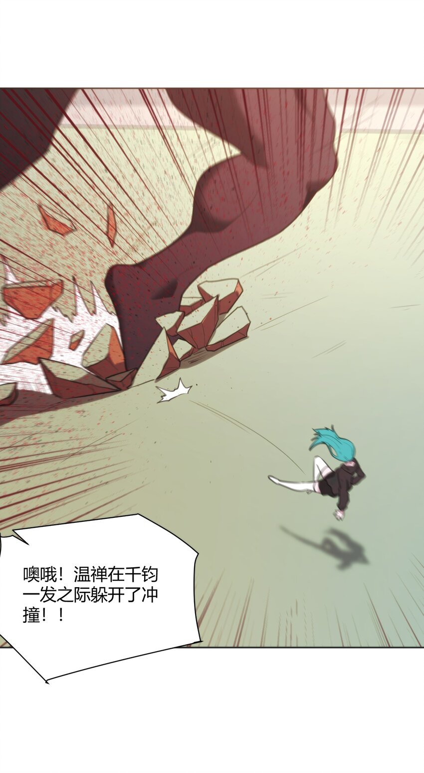 152 第一环节13