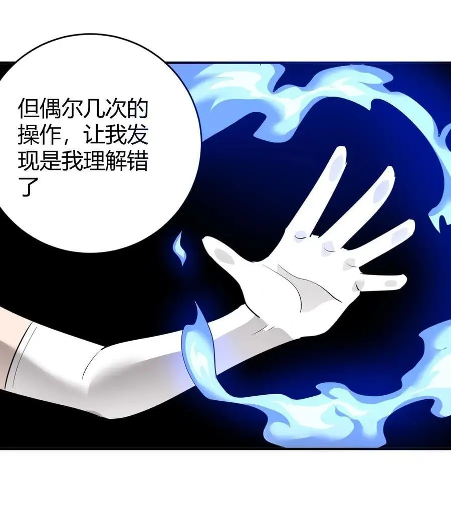 302 我的上限23