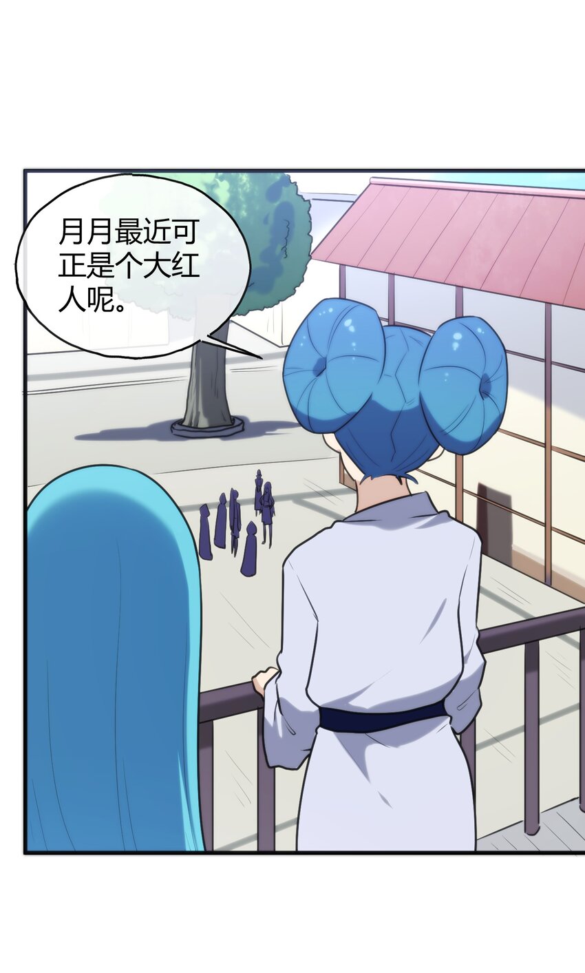 192 驸马64