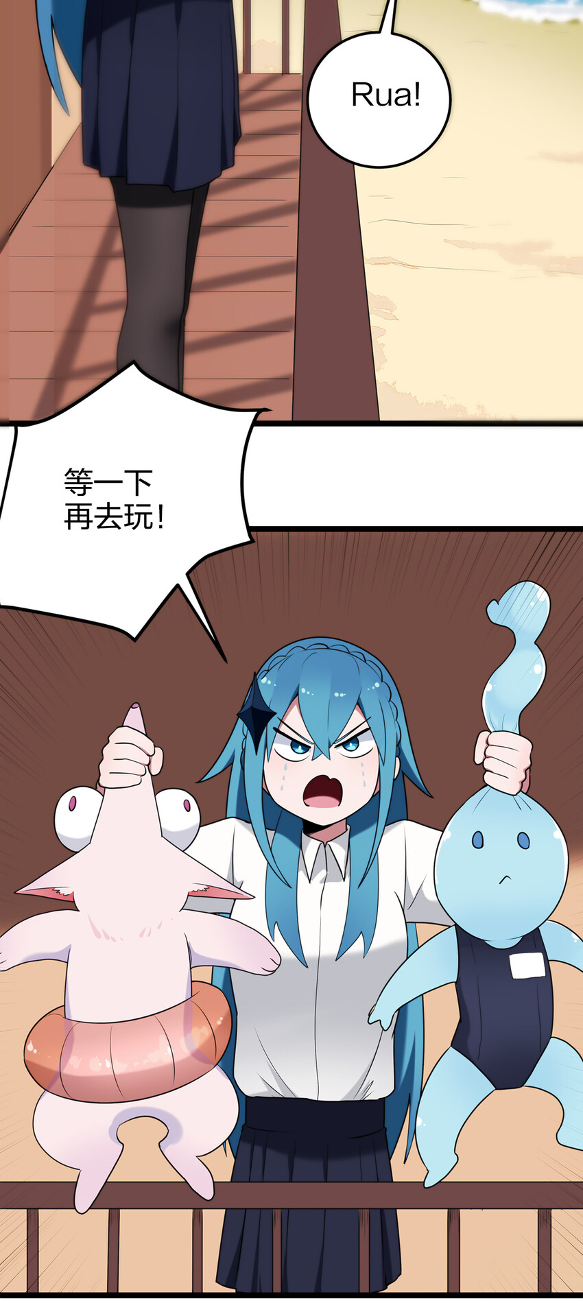 007 进阶成功！51
