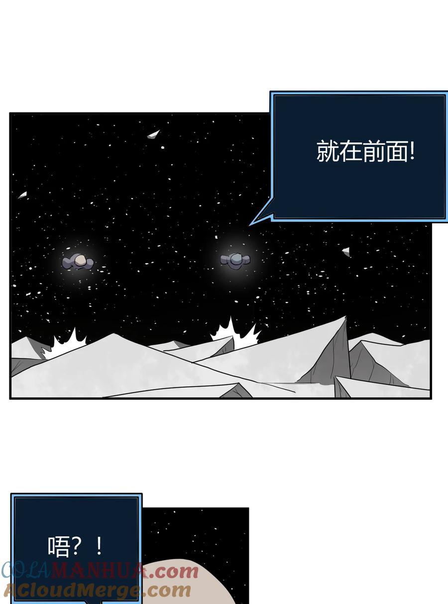 268 契约解除4