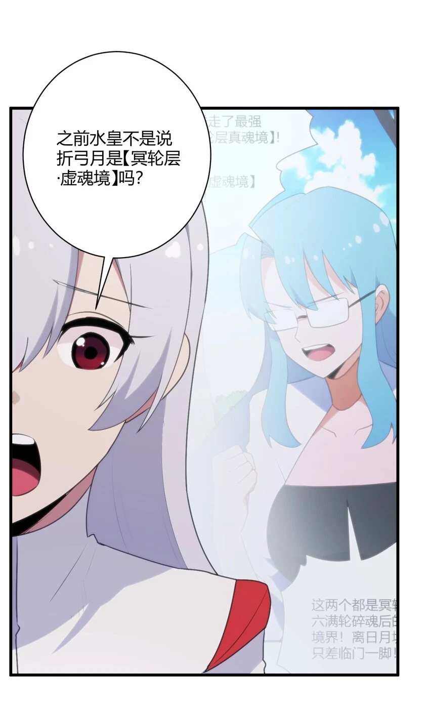 212 启动那个吧2