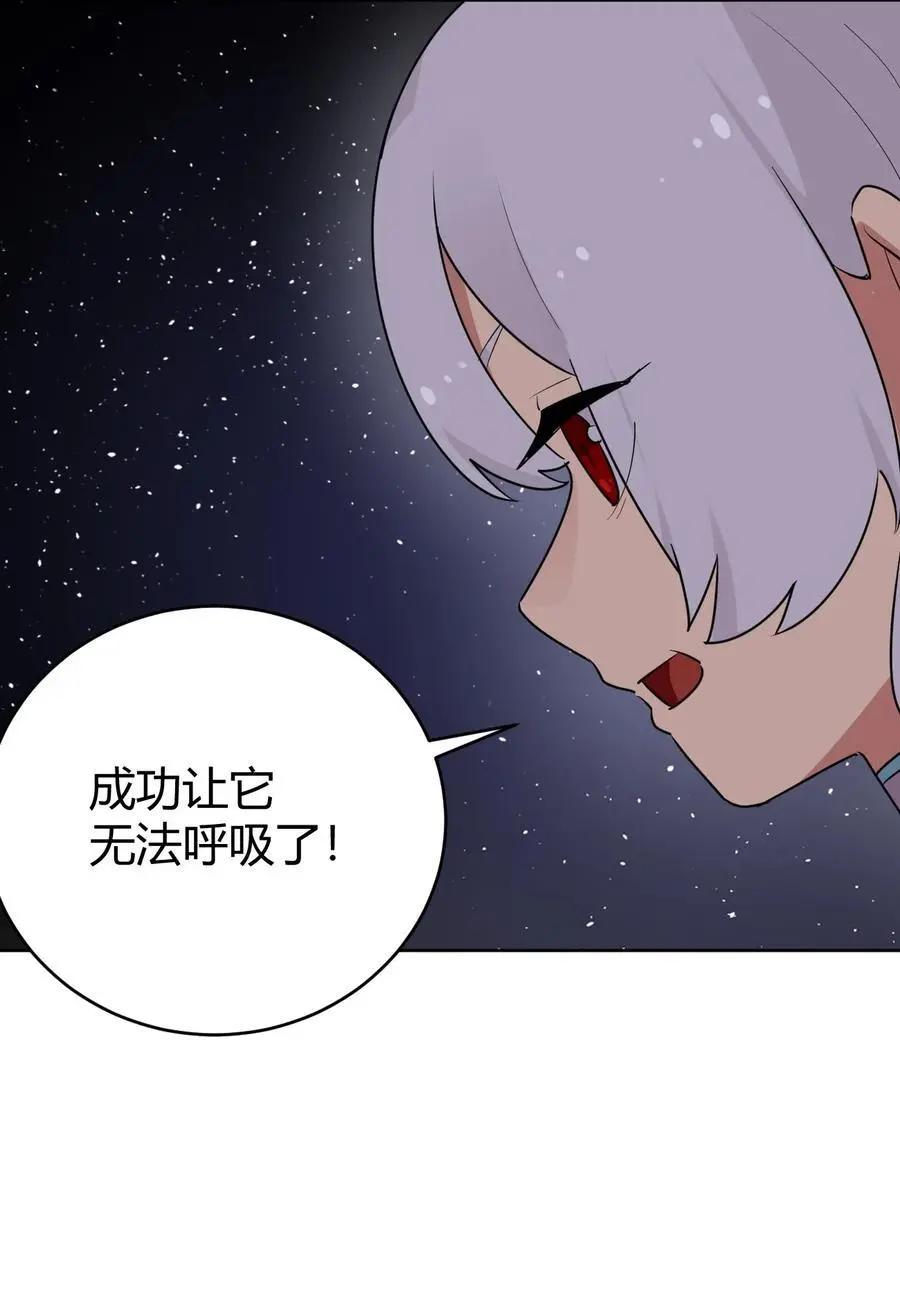 287 宇宙空间20