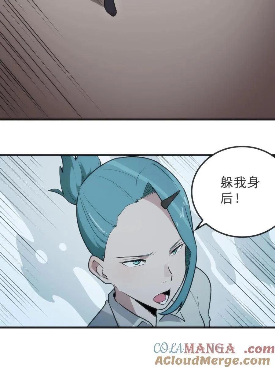 322 荡平寒天门48