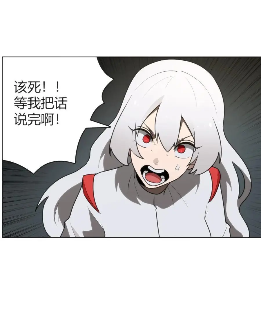 291 七灾之一44