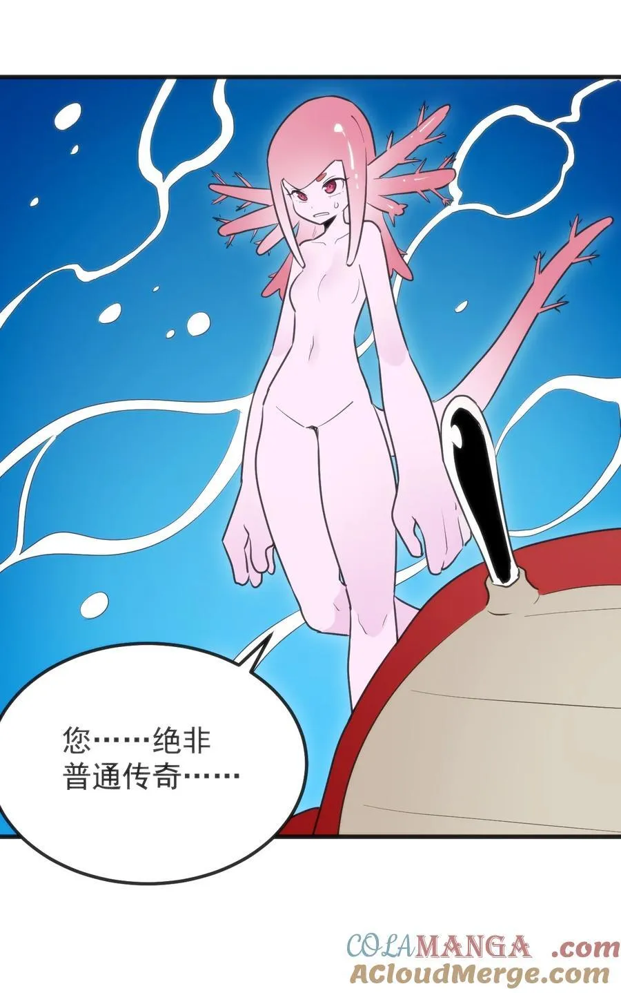 327 宫家年会？42