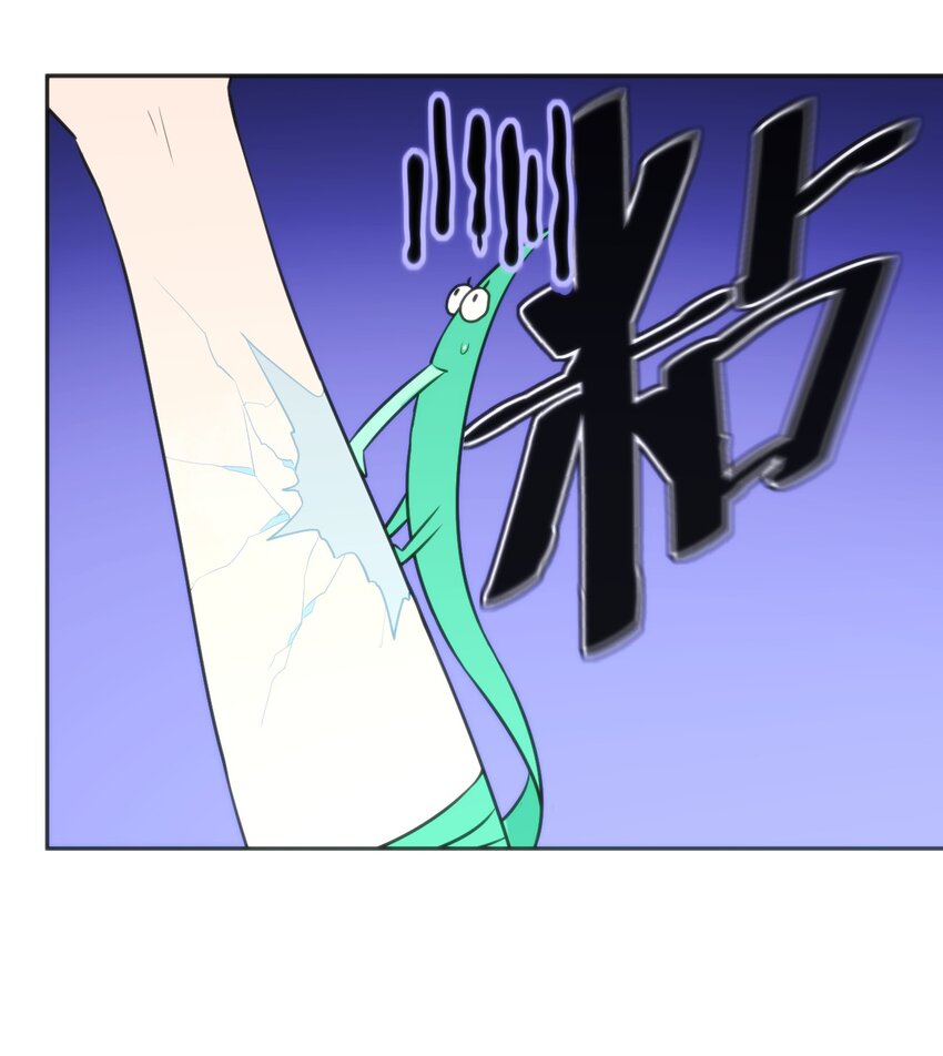 159 强者的仁善26