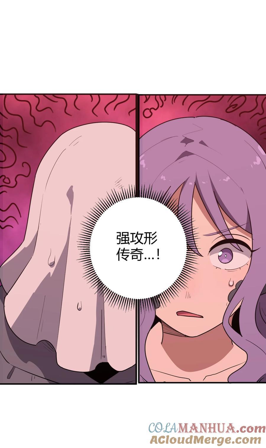 275 风之霸主6