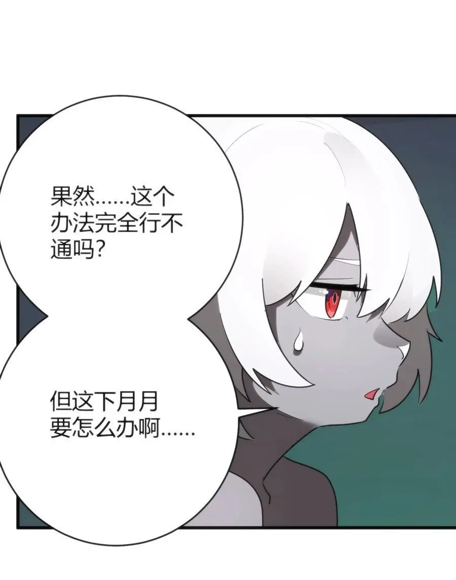 298 渴望28