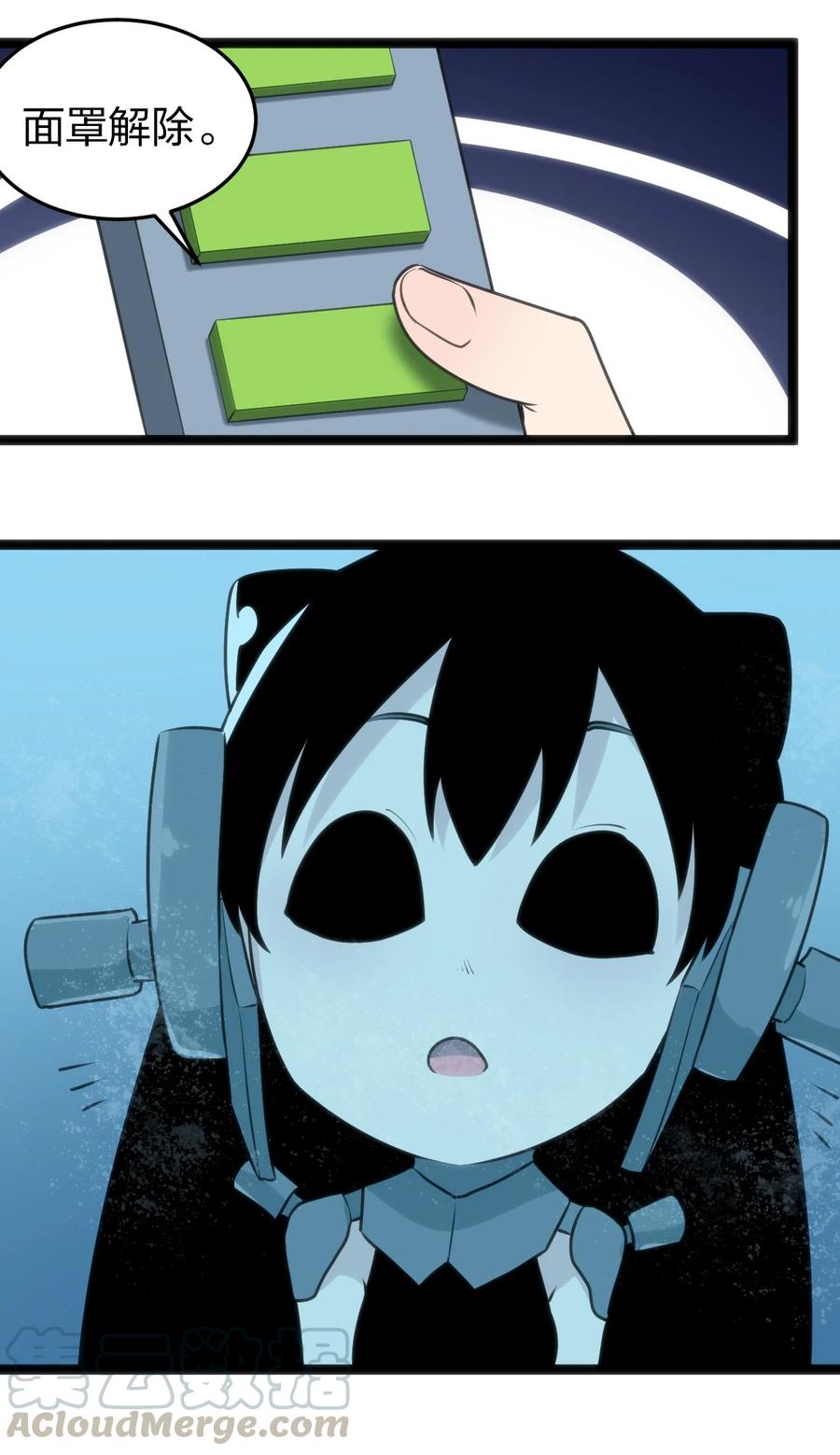 064 那里有只萌萌的兔子耶8