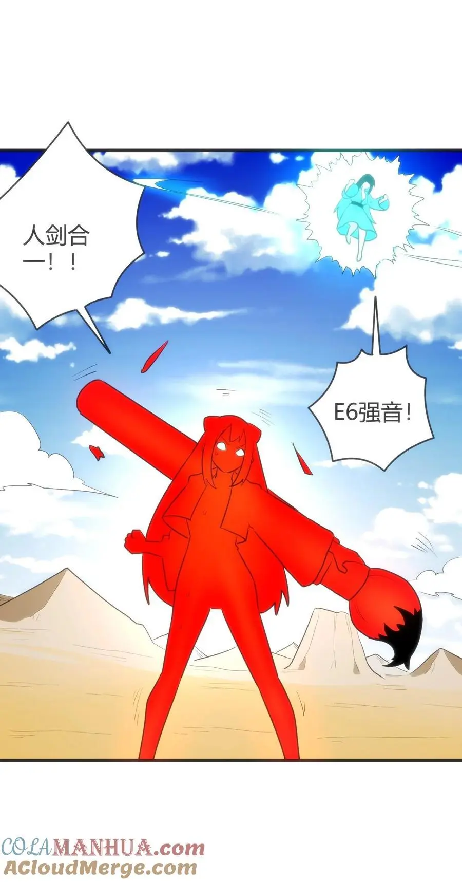 309 无眠鸟24